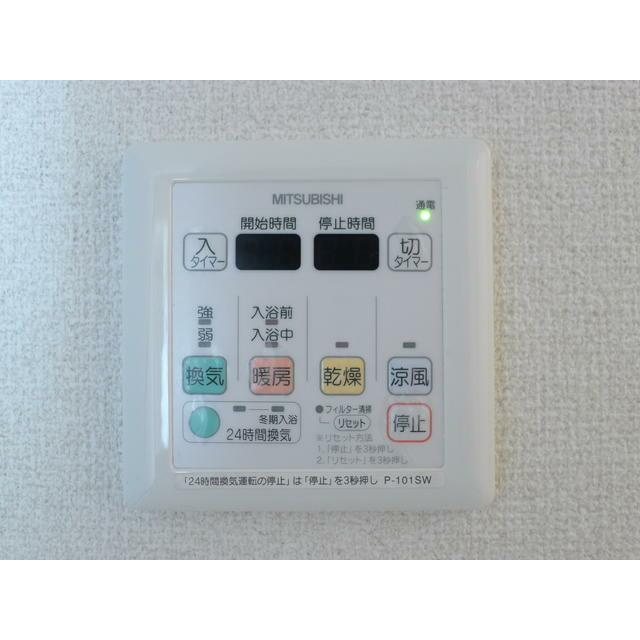 ホワイトフィールド西小山の設備