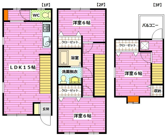 タウンハウスKAの間取り