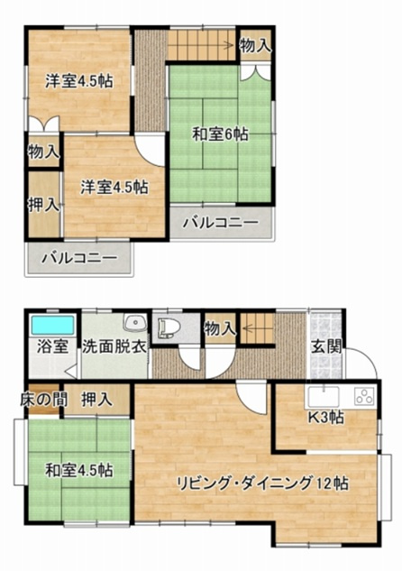 下妻市半谷 リフォーム物件　