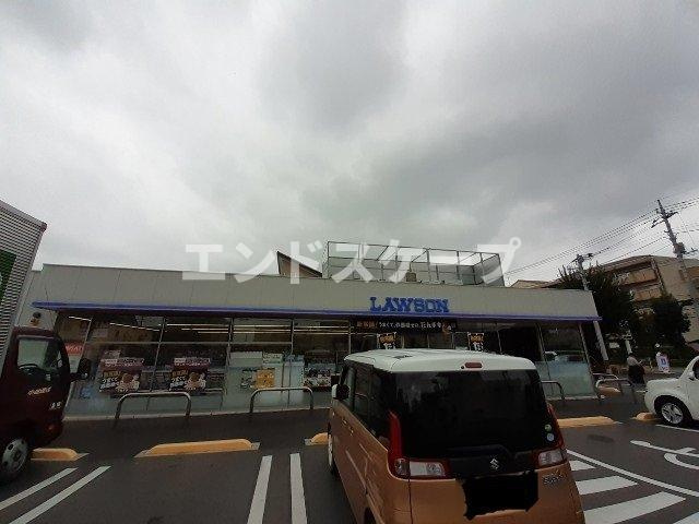 エクラの周辺|ローソン広瀬二丁目店まで160m
高崎、前橋のお部屋探しはエンドスケープまで！お客様の理想お聞かせ下さい♪