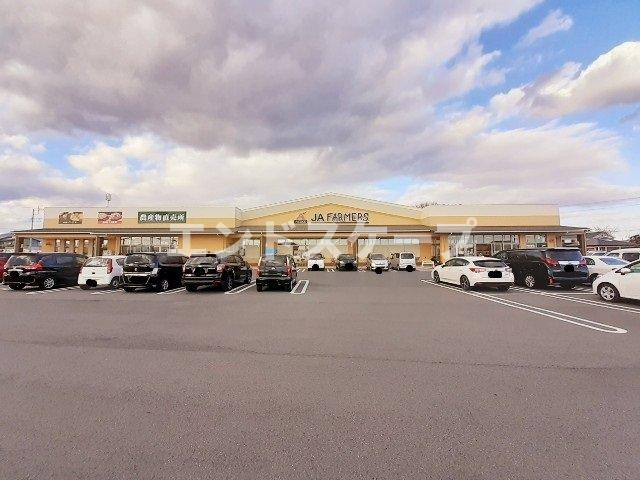 エクラの周辺|ＡコープＪＡファーマーズ朝倉町まで1800m
高崎、前橋のお部屋探しはエンドスケープまで！お客様の理想お聞かせ下さい♪