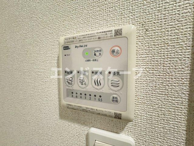 エクラの設備|高崎、前橋のお部屋探しはエンドスケープまで！お客様の理想お聞かせ下さい♪