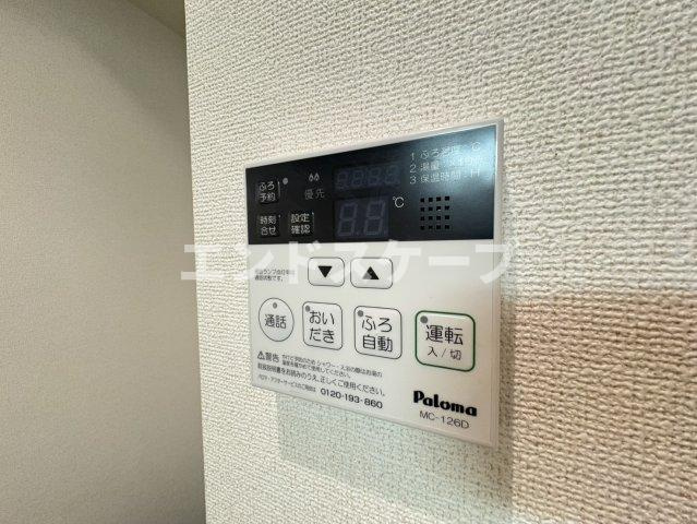 エクラの設備|高崎、前橋のお部屋探しはエンドスケープまで！お客様の理想お聞かせ下さい♪