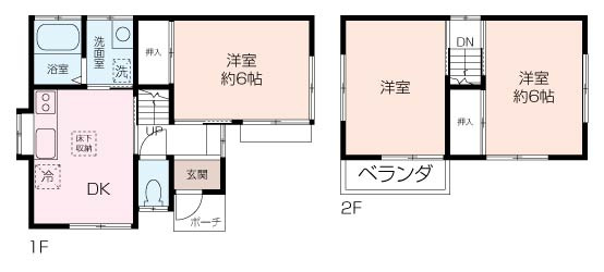 海老名市杉久保南1丁目　中古戸建の画像