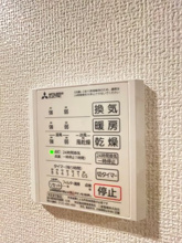 【設備】 | アヴァンスコート壱番館