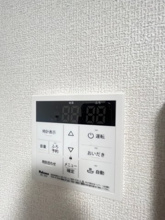 【設備】 | アヴァンスコート壱番館