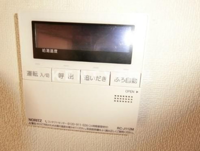 【設備】 | ＣＩＴＹ　ＳＰＩＲＥ　池上