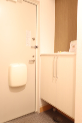 【玄関】 | グリューンブルク