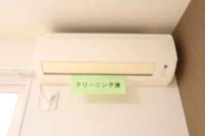 【設備】 | グリューンブルク