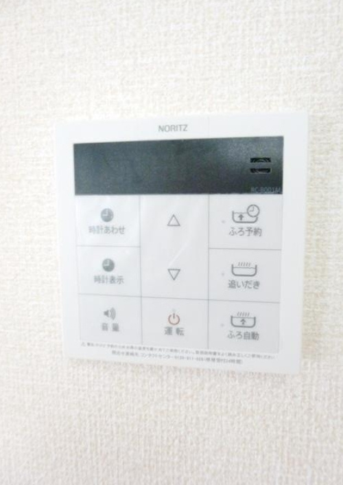 ルミエールＡの設備