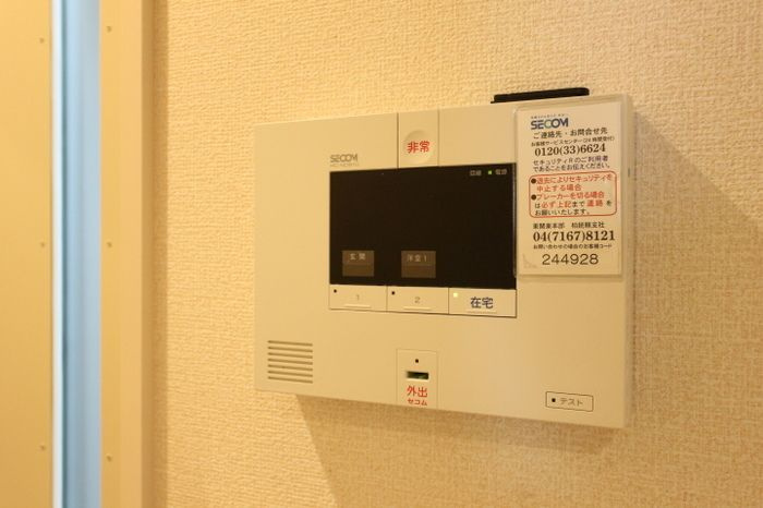 dearestのセキュリティ