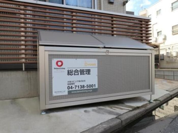 dearestのその他