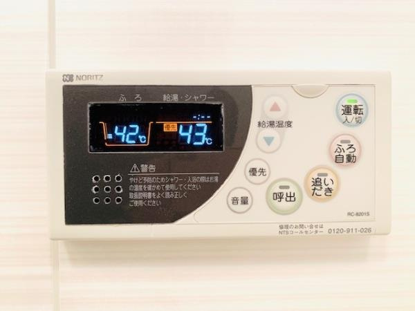 Ｂｒｉｌｌｉａ　ｉｓｔ　三軒茶屋　アイビーテラスの設備
