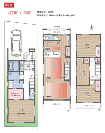 【間取り】 | 【仲介手数料３７０万円が無料！】■祖師ヶ谷大蔵駅１１分■１３８平米■ＬＤＫ２４帖超■４ＬＤＫ | Ｂ号棟
１３，５００万円
４ＬＤＫ
【決算特別キャンペーン！】
家計応援サービスの限界に挑戦中！
■祖師ヶ谷大蔵駅１１分
■１３８平米
■ＬＤＫ２４帖超
■高級デザインハウス
■ＺＥＨ水準