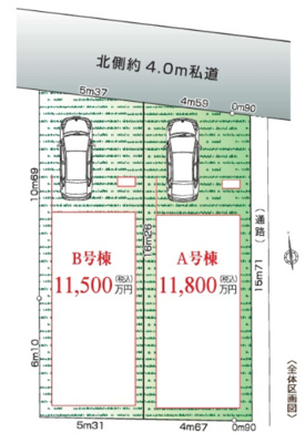 【区画図】 | 【仲介手数料３７０万円が無料！】■祖師ヶ谷大蔵駅１１分■１３８平米■ＬＤＫ２４帖超■４ＬＤＫ | 決算特別キャンペーン！
家計応援サービスの限界に挑戦中！
「物件概要」の「諸費用」欄をご覧下さい！
■祖師ヶ谷大蔵駅１１分
■１３８平米
■ＬＤＫ２４帖超
■高級デザインハウス
■ＺＥＨ水準