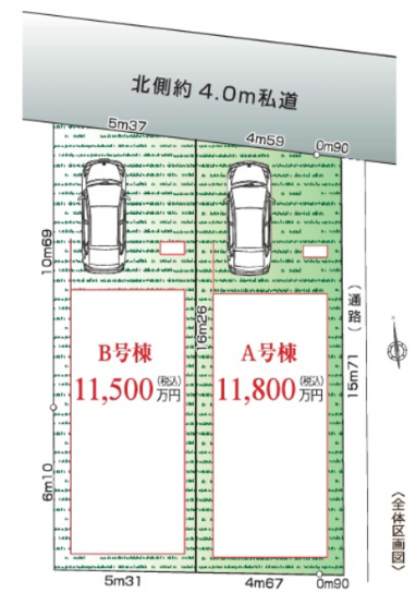 【区画図】 | 【仲介手数料３７０万円が無料！】■祖師ヶ谷大蔵駅１１分■１３８平米■ＬＤＫ２４帖超■４ＬＤＫ | 決算特別キャンペーン！
家計応援サービスの限界に挑戦中！
「物件概要」の「諸費用」欄をご覧下さい！
■祖師ヶ谷大蔵駅１１分
■１３８平米
■ＬＤＫ２４帖超
■高級デザインハウス
■ＺＥＨ水準
