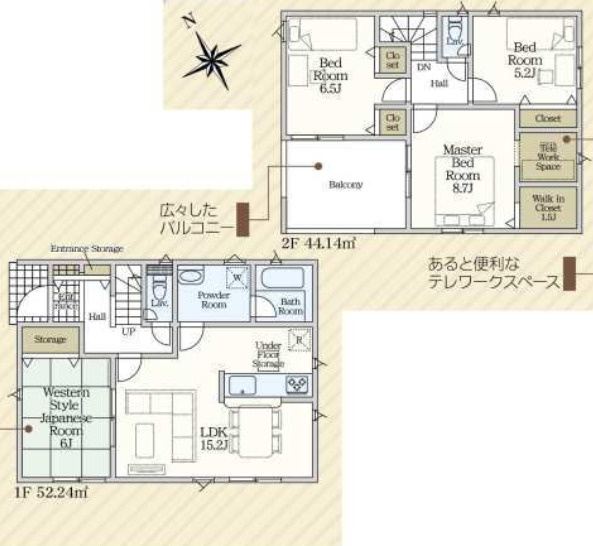 新築戸建　富士宮市城北町第2　全4棟　1号棟