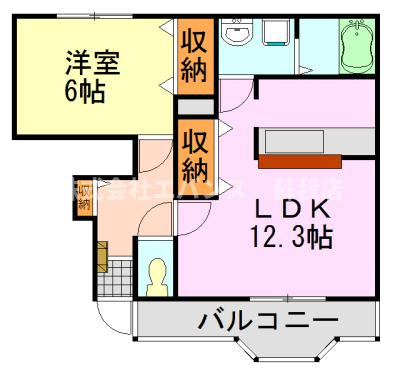 【間取り】 | アクアパレス