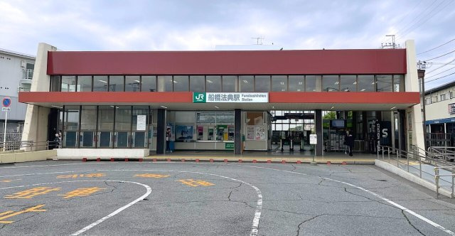 市川市本北方３丁目７０４番の周辺|JR武蔵野線「船橋法典」駅