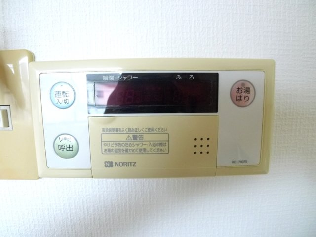 大室ビルの設備