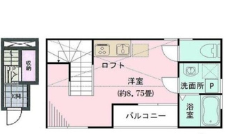 【間取り】 | リレイミ | 間取りです。