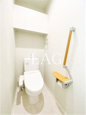 【トイレ】 | ウィスタリア小竹向原 | トイレです。