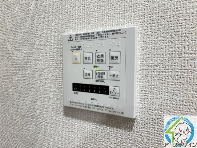 D-ROOM江井島の設備
