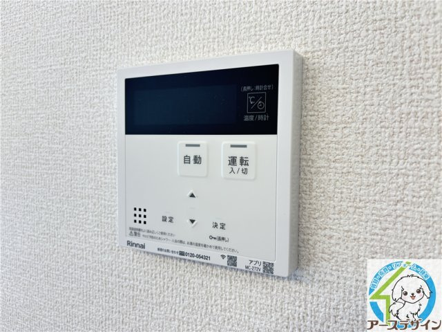 D-ROOM江井島の設備
