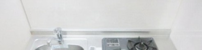 【キッチン】 | 北新宿アーバンエクセレント
