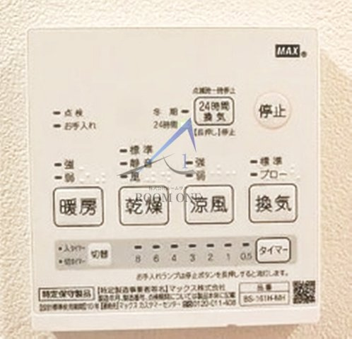 ヌーヴォープリエールのその他