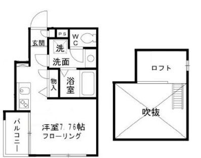 ヌーヴォープリエールの間取り|間取りです。