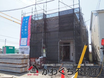 【外観】 | Cradle garden　笹谷第9　3号棟 | 2026.8.7撮影♪完成をお楽しみに♪
