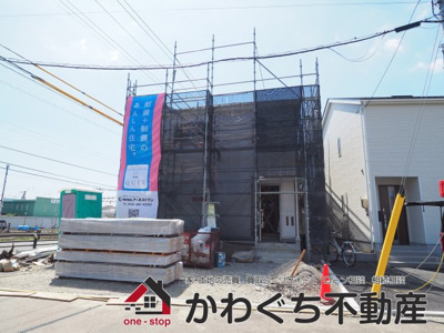 【外観パース】 | Cradle garden　笹谷第9　3号棟 | 2026.8.7撮影♪完成をお楽しみに♪