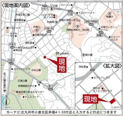 CRADLE GARDEN　小倉北区井堀第1の地図