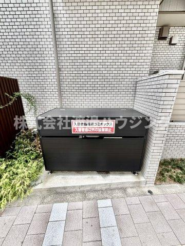 MAISON PRIMEROのその他共用部分|宅配BOX