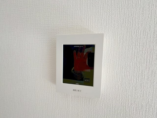 アドミラブルのセキュリティ