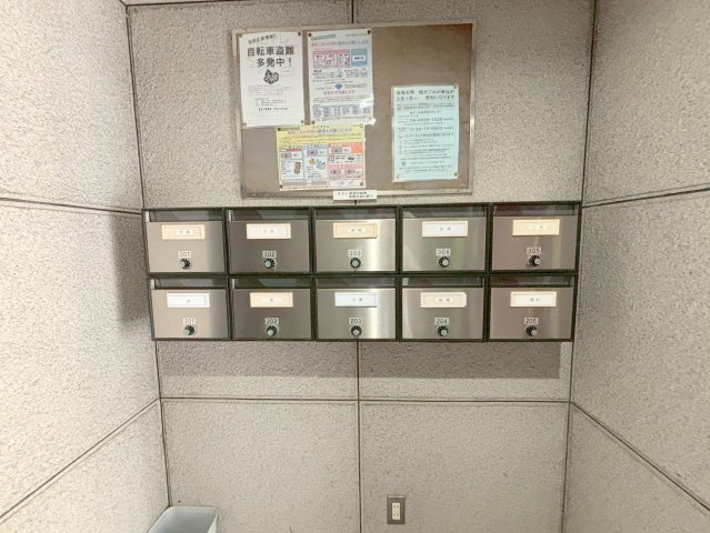 アドミラブルのその他
