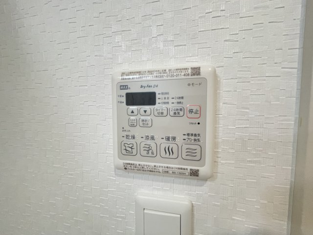 イーストハイムの設備|※同タイプ・別室の写真になります。