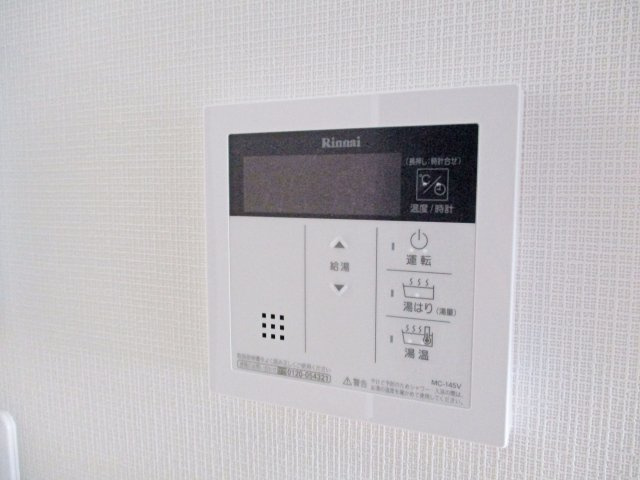 ゼニスⅡの設備