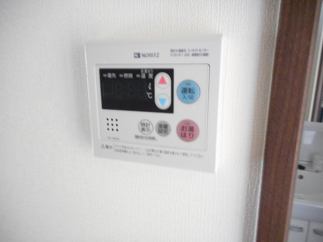 モンペラの設備|給湯設備