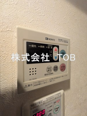 【設備】 | ルーブル喜多見 | 給湯リモコン※クリーニング完了前※別部屋参考写真