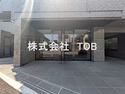 【エントランス】 | ルーブル喜多見