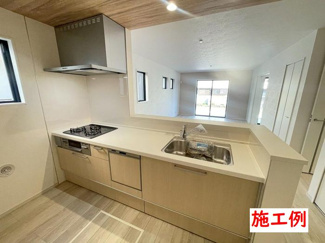 【その他】 | 南区西大沼1丁目  1号棟 5期