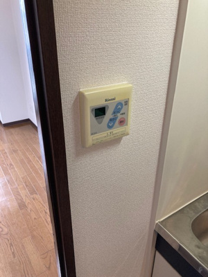 【設備】 | フェリーチェ寺本