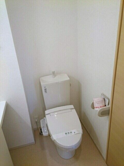 伊勢原市桜台２丁目のアパートのトイレ