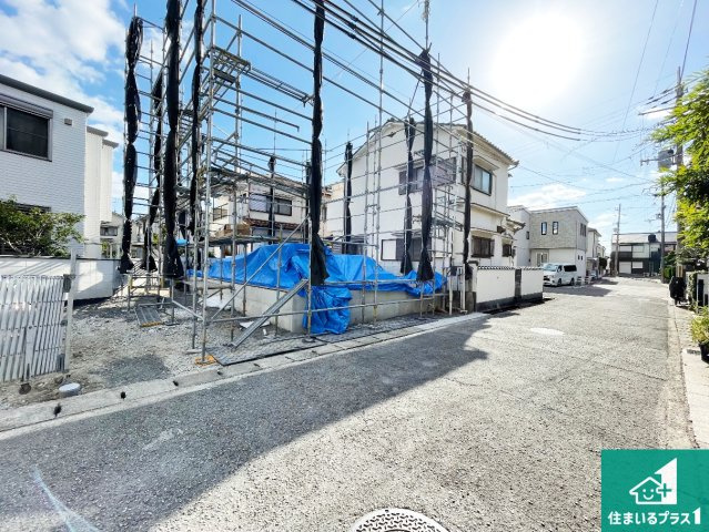 伊丹市山田　第1期　新築一戸建ての前面道路含む現地写真|周辺は落ち着いた街並みの住宅地！子育てがしやすい住環境です！まだ未完成ですが、現地でしかわからない事もございます。是非一度ご覧ください。