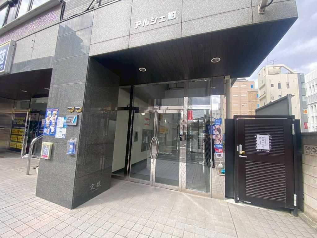 アルシェ柏のエントランス|落ち着いたエントランスです