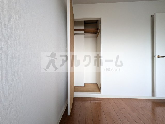 アメニティハイツの収納