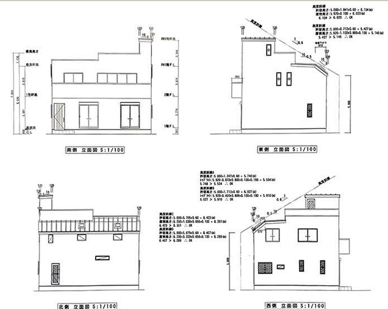 新宿区中落合４丁目中古戸建のその他