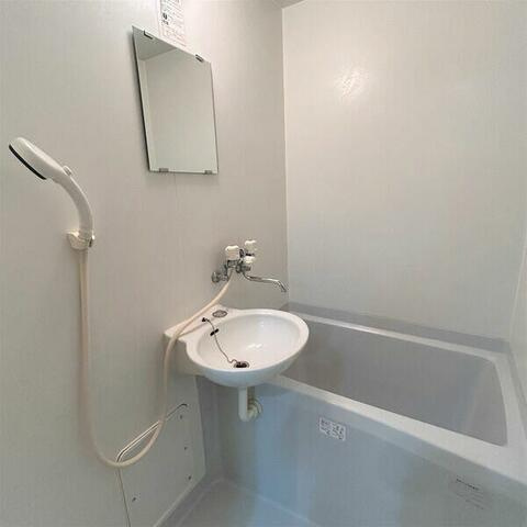 大和市福田の賃貸マンションの浴室